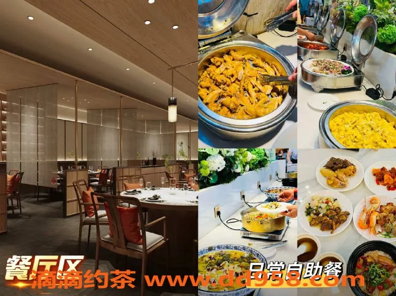 广州楼凤资源信息,白云鹤边97国际水汇 超模年轻妹子服务