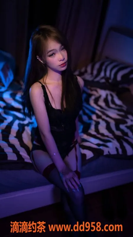 广州楼凤资源信息,禅城区瑶瑶，160cm/48kg，18岁嫩妹