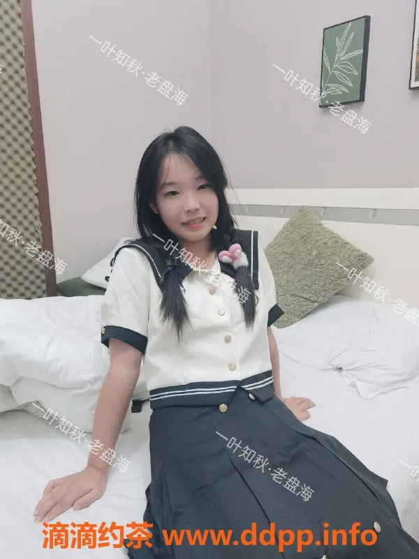 成都楼凤-155萝莉蕊蕊，敏感体质，清纯可爱