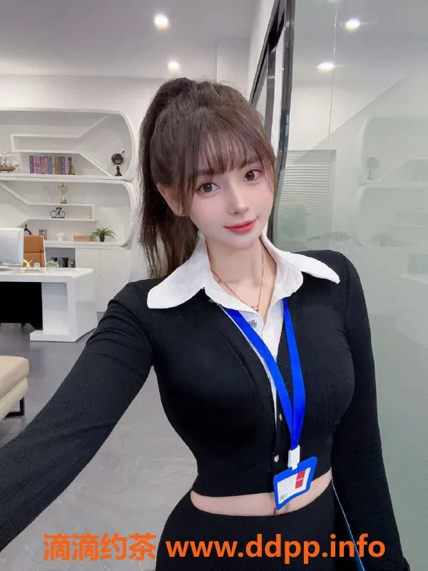 广州楼凤-天河柚子酱，风骚御姐，900p私人服务