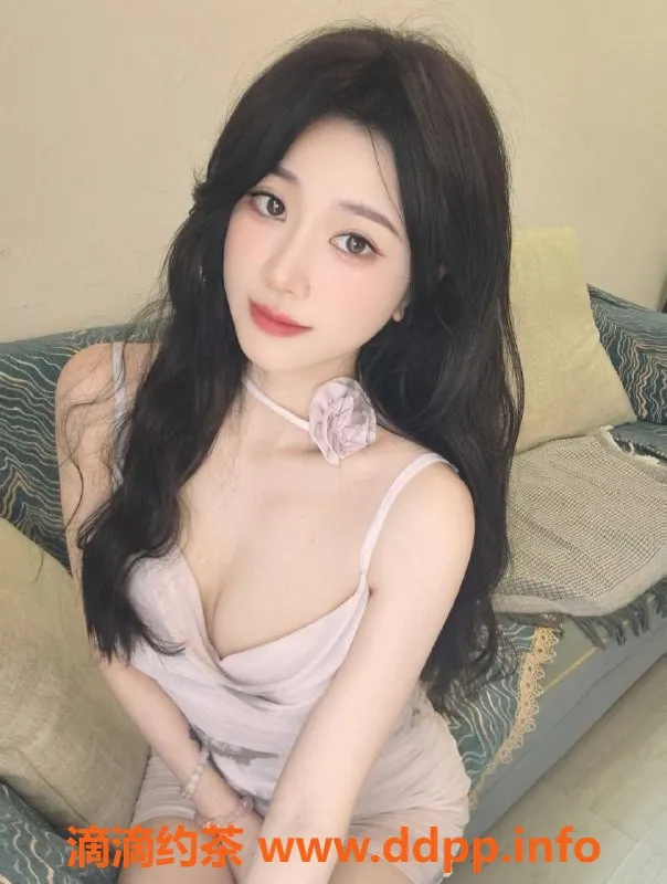 深圳楼凤-福田诗文，800元茶费，真实体验等你来！