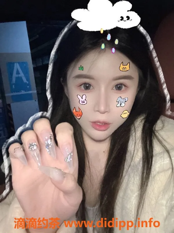 南京楼凤-怡宝，雨花台特惠，服务项目详解