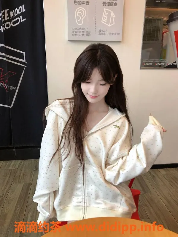 深圳楼凤-深圳南山小甜心，价格1500p，视频验证✅