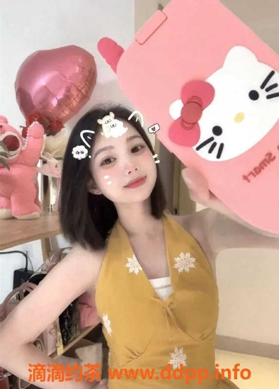 深圳楼凤-南山元宝，1500P起超值体验