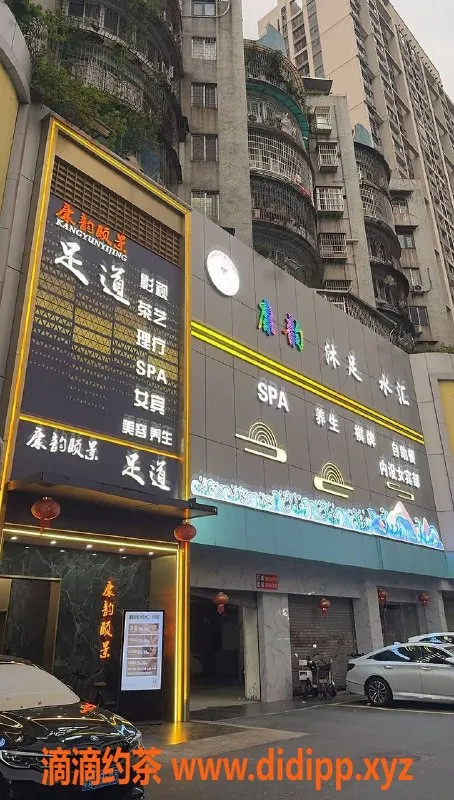 广州楼凤-广州海珠顶级服务，629元体验绝佳享受