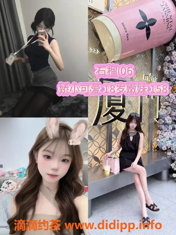 广州女仆店-广州天河岗顶紫罗兰剧本杀互动体验