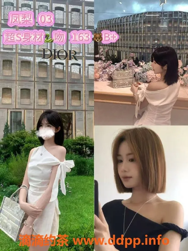 广州女仆店-广州天河岗顶紫罗兰剧本杀互动体验