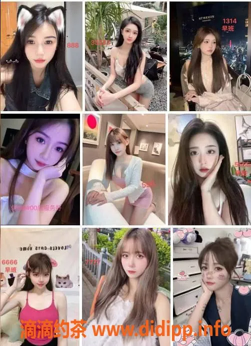 深圳spa会所-深圳优质会所95号：全裸服务，高达568元起