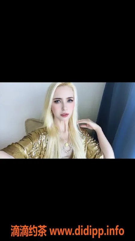 广州楼凤-越秀维莉娜，800元超值洋妞服务体验