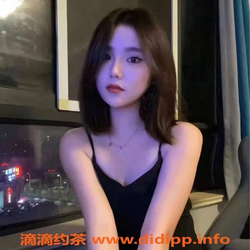 深圳楼凤-南山小碳碳，900元超值嫩妹服务