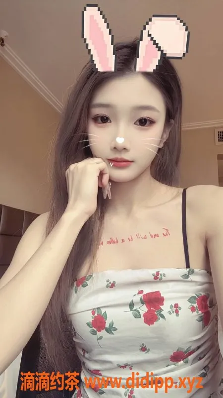 深圳楼凤-宝安虎牙妹妹，诱惑服务800起，尽享鸳鸯浴与69