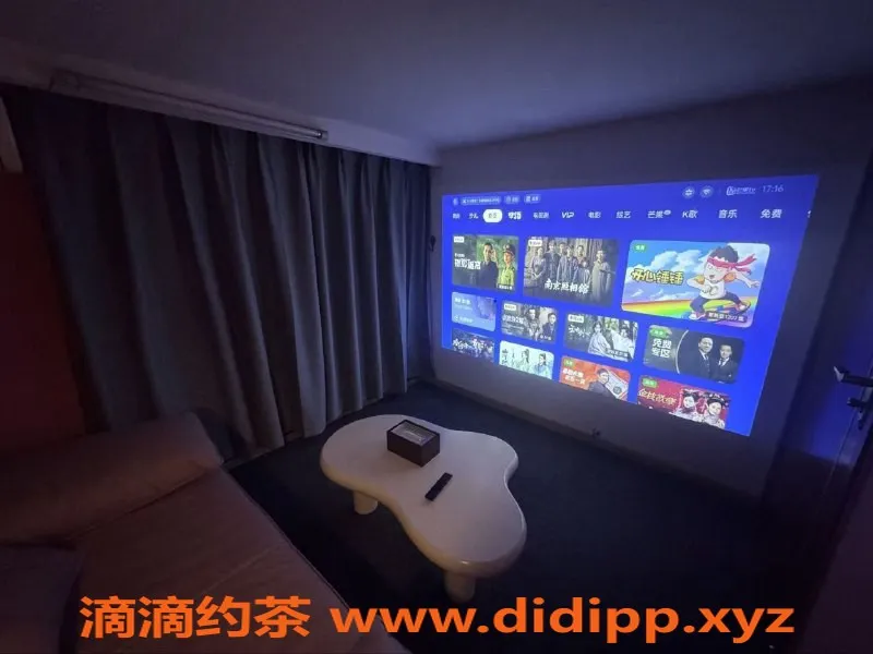 广州女仆店资源信息,广州天河半糖恋爱体验馆399起