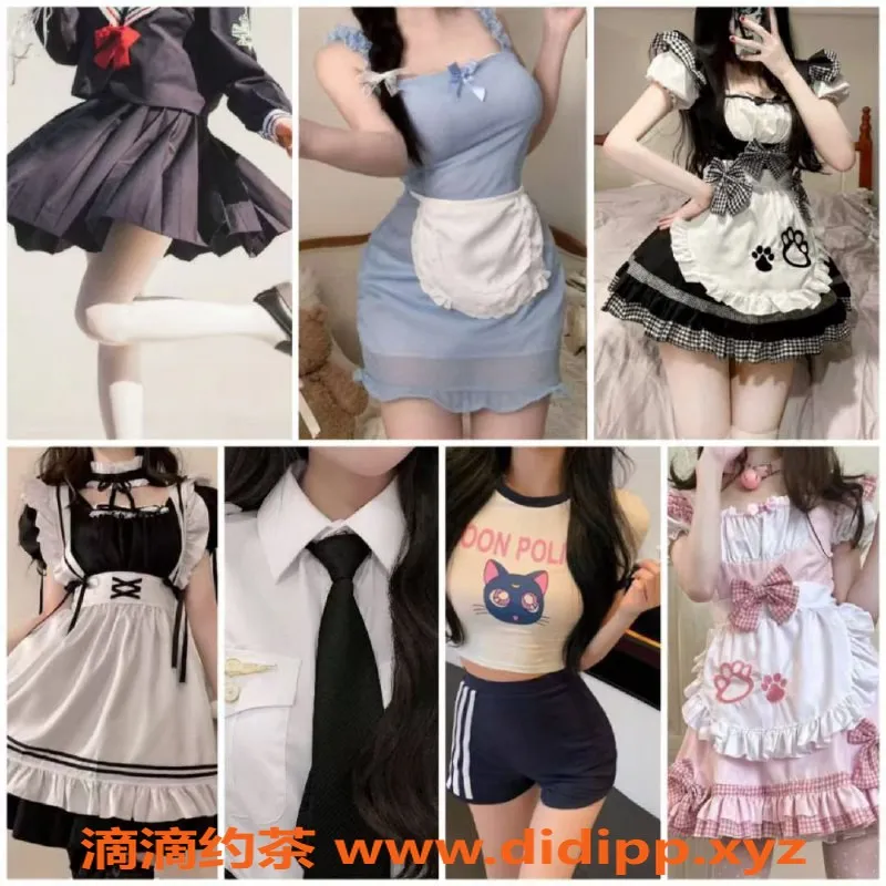 广州女仆店-广州天河半糖恋爱体验馆399起