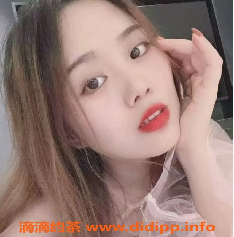 广州楼凤-白云区诺拉：25岁165cm大胸御姐，700元起服务