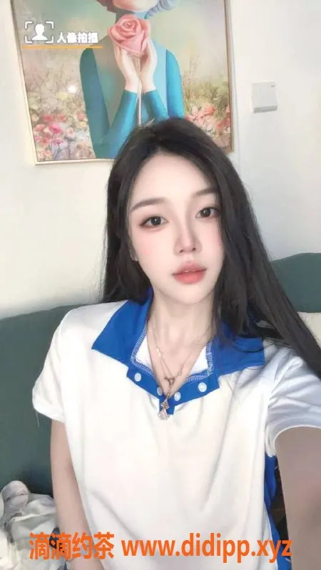 广州楼凤-白云区张雪，165长腿嫩妹，服务多样仅900p