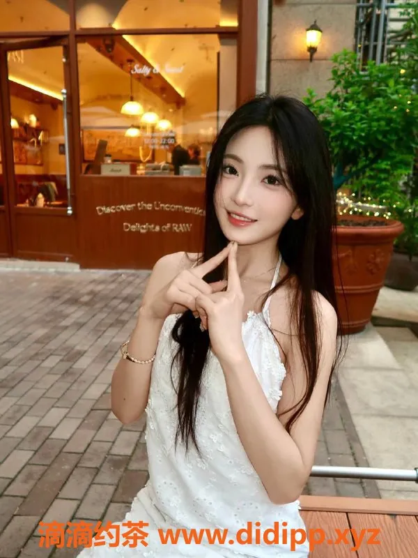 深圳楼凤-南山嫩妹瑶瑶，1600起，视频验证✅