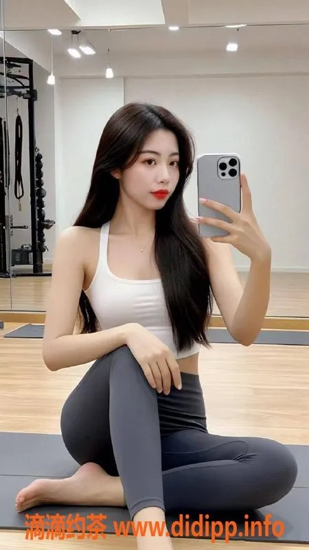 广州楼凤-荔湾御姐董思琪，千元内私教体验