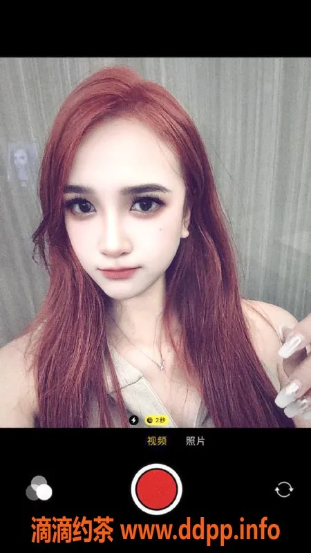 深圳楼凤资源信息,南山梨花，茶费1100P/1800PP，服务热情