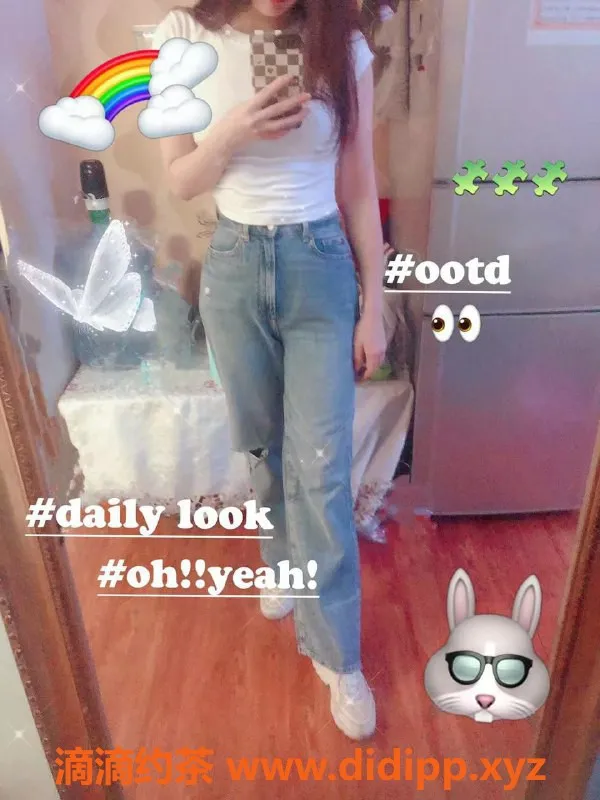 珠海楼凤资源信息,可爱小雨，18岁，身高160，1600元陪玩