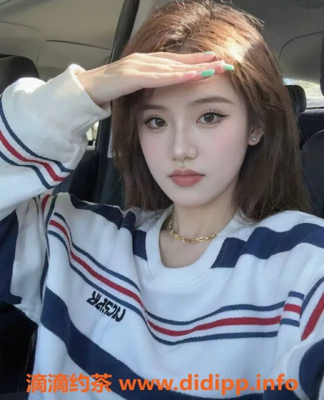 深圳楼凤-深圳南山小谭谭，900元双向服务！