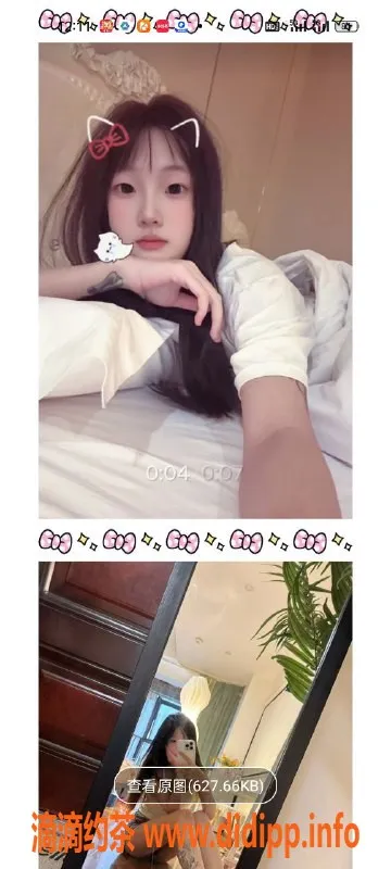 天津楼凤-塘沽全能服务，太阳、小慧、可爱多等你来体验！