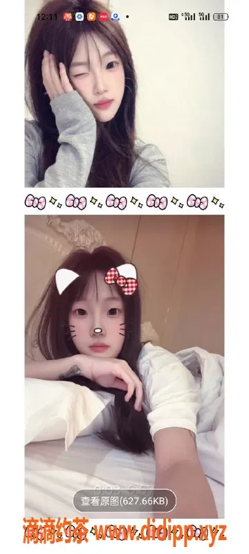 天津楼凤-塘沽全能服务，太阳、小慧、可爱多等你来体验！