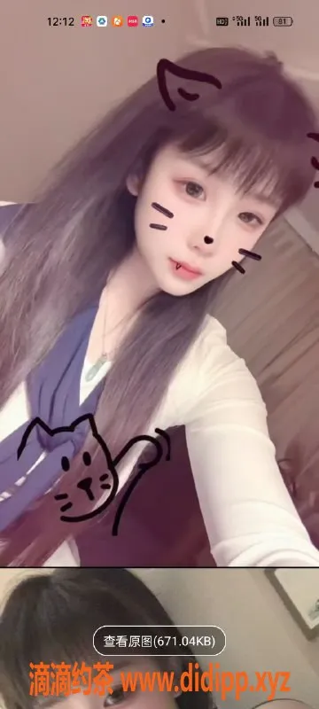 天津楼凤-塘沽全能服务，太阳、小慧、可爱多等你来体验！