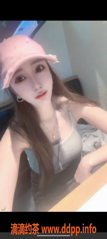 广州楼凤-白云区媚儿小姐，500元体验精彩服务