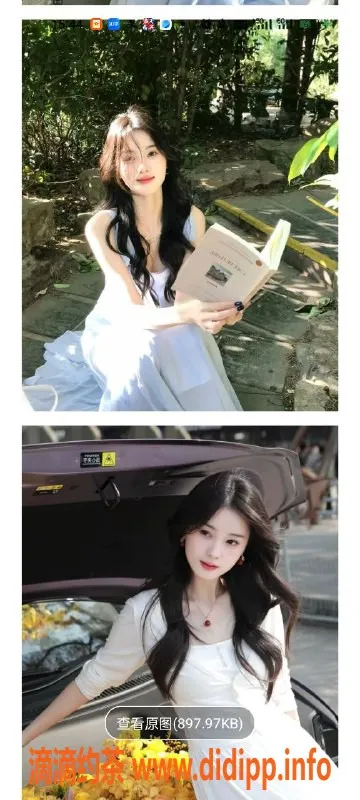 天津楼凤-塘沽融创滨海中心11个楼凤等你来体验