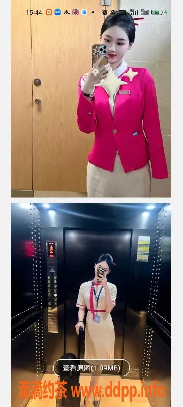 天津楼凤-塘沽融创滨海中心11个楼凤等你来体验