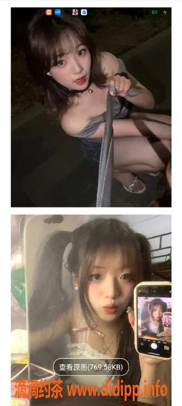 天津楼凤-塘沽融创滨海中心11个楼凤等你来体验