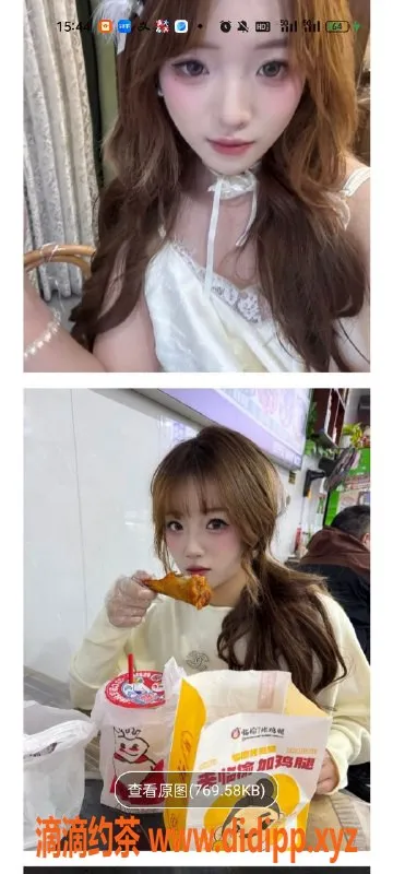 天津楼凤-塘沽融创滨海中心11个楼凤等你来体验