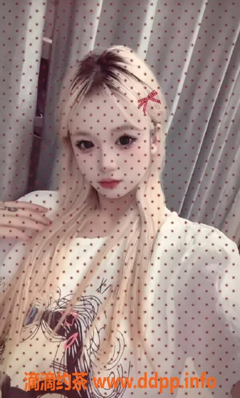 广州楼凤-天河清纯嫩妹芒果，私教仅600