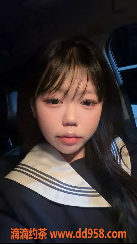 广州上门服务资源信息,南海区18岁小美，160身高，性感诱惑服务