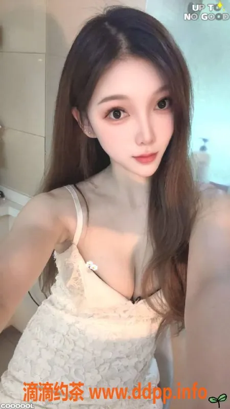 深圳楼凤-福田御姐安拧，1000元享受制服与舌吻服务