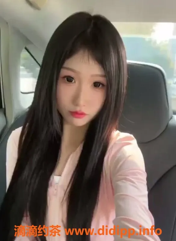 上海楼凤资源信息,浦东小荣，福利价900P，体验不一样的服务！