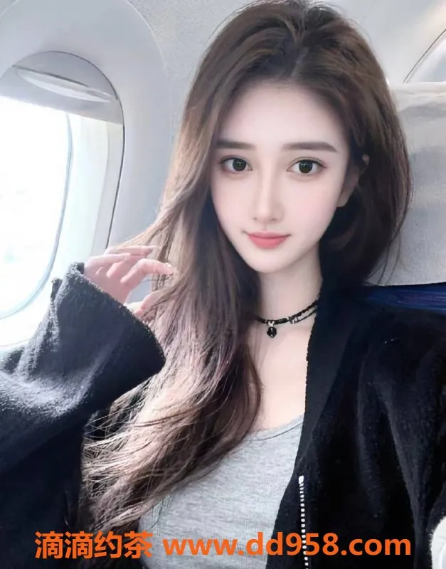 深圳楼凤-福田御姐念希，服务完美，价格1000P起