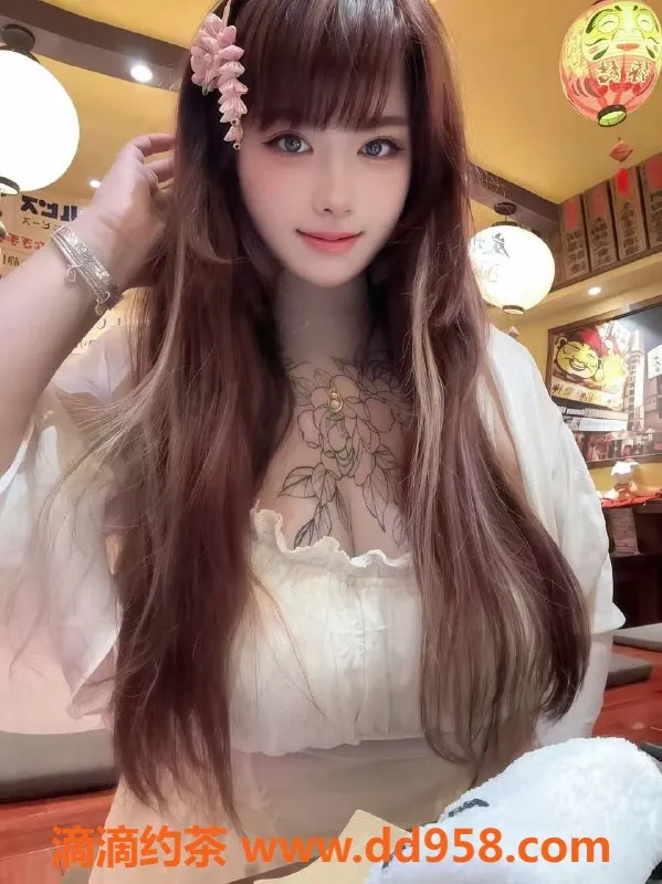 广州楼凤-深圳广州范爷私教，巨乳38H，千元档服务