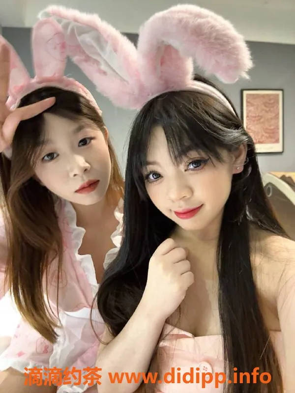 深圳楼凤-深圳罗湖樱桃姐妹双飞泡泡体验，超值价格！