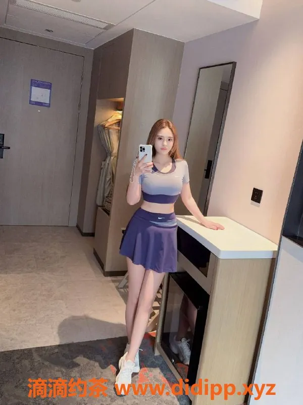 深圳楼凤-福田雨琦，茶费900P/1500PP，享受奢华服务