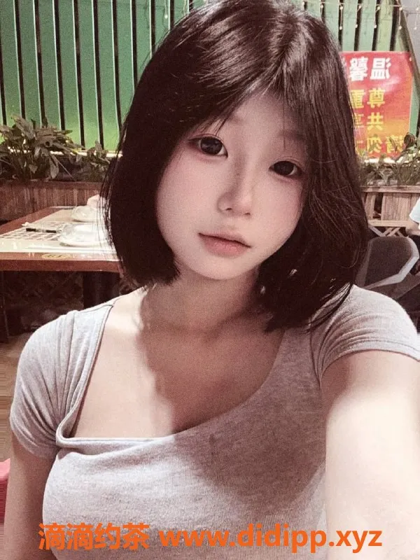 广州楼凤资源信息,越秀小芳芳，600元学妹服务，值得一试！