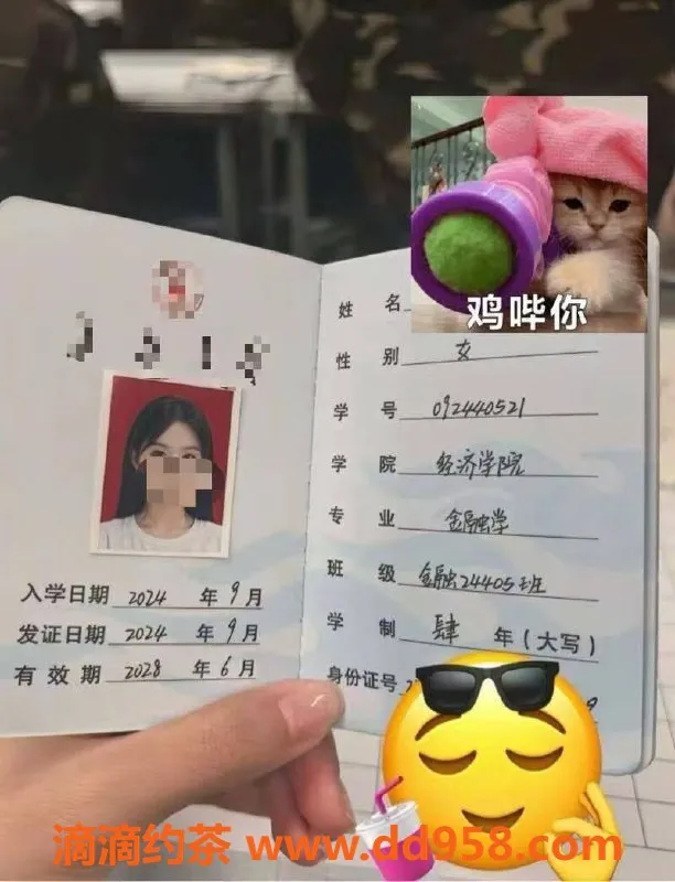 深圳楼凤-龙岗小新，茶费900p，1600pp，热情服务