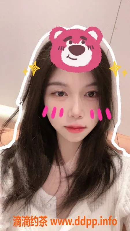 南京楼凤-雨花台紫萱，500元超值服务体验