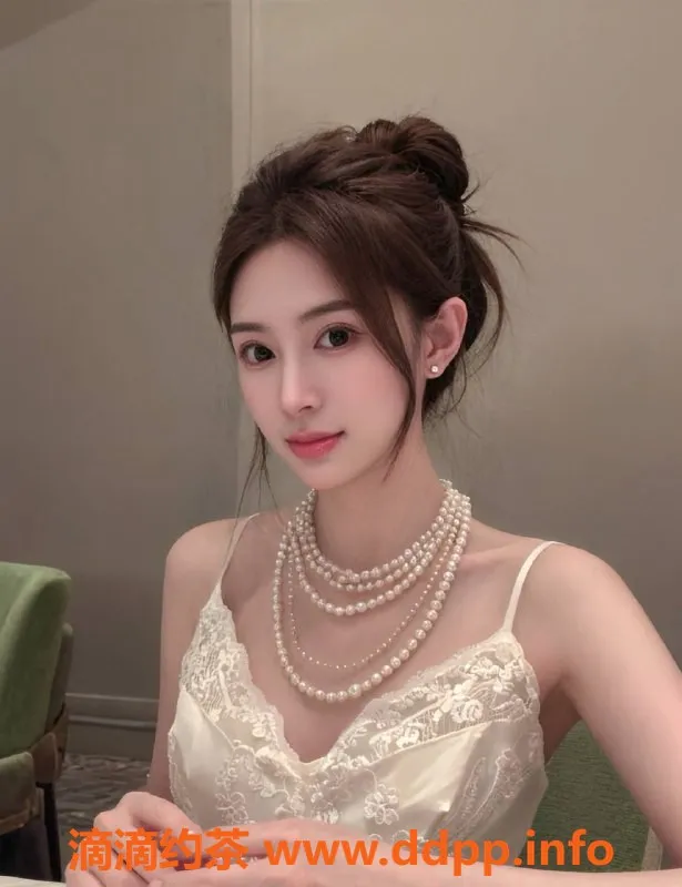 广州楼凤资源信息,深圳御姐柯美，千元私教服务，丝袜制服精彩体验