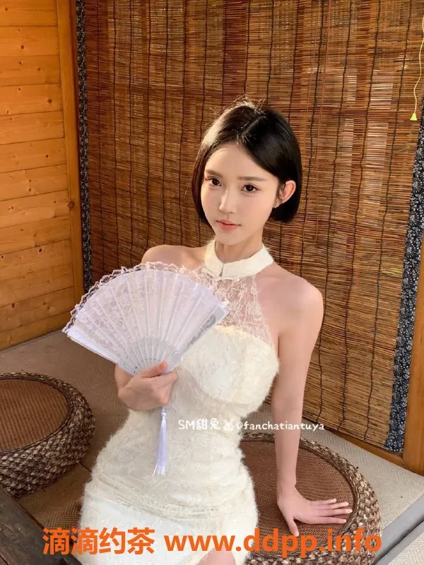 深圳楼凤-南山甜兔23岁，168cm C罩杯，3500P服务体验