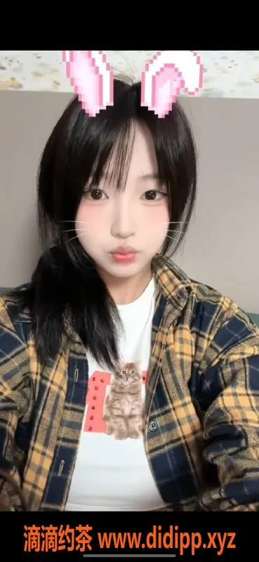 广州楼凤-天河美羊羊，颜值爆表，700元一次服务