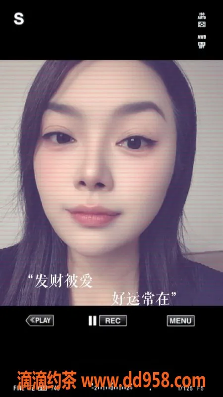 广州楼凤资源信息,天河区28岁星星，160cm D罩杯，超值服务推荐！