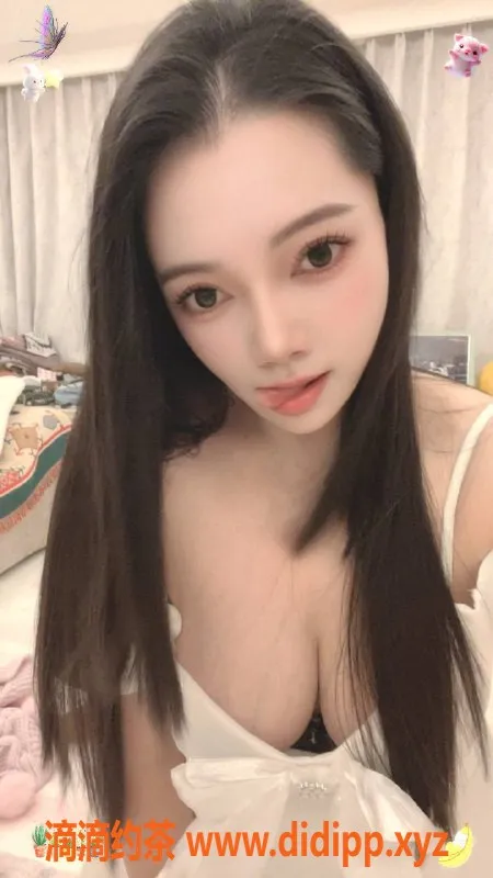 广州上门服务-南海区甜甜，22岁166cm C罩杯，700元起服务