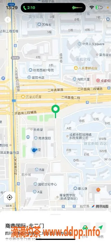 成都楼凤-武侯区嫩妹雪梨，165cm C罩杯，18岁，500元超值服务