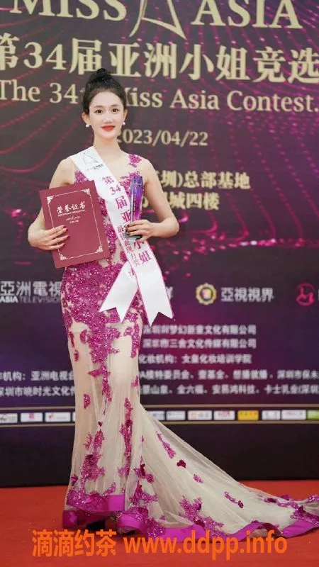 深圳楼凤-罗湖乐乐 26岁172高挑美人 3500P畅享服务